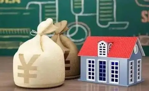 和田公积金提取流程详细步骤（怎么提取市公积金）